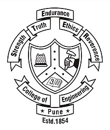 College of Engineering Pune Logo
